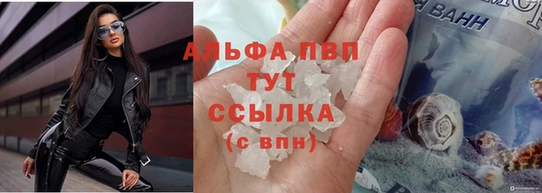 прущая мука Верхний Тагил