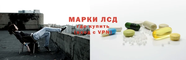 MDMA Premium VHQ Володарск