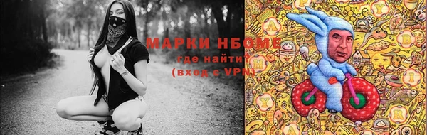 MDMA Premium VHQ Володарск